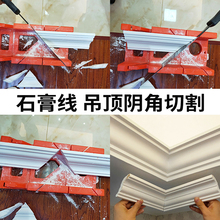 �A���ʯ�ྀ���_�_��^б�Ҏ��45�Ƚ��и�����ľ�������ֹ����