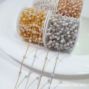 DIY jewelry accessories 4mm pearl copper chain high temperature color retention handmade pearl chain antique hairpin tassel material