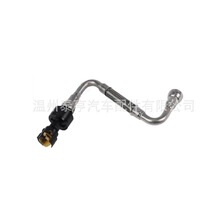 12625448  PCV Valve Hose Verano 2.0