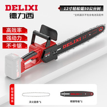 �������oˢ12����䏳��ʽ��ľ�����ֳ���䏷�ľ䏈@������