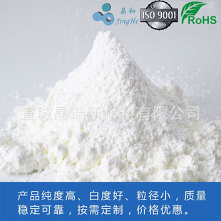늳ز��ϼ��{�ך������V 30-50nm  ���Ǿ����S�����l