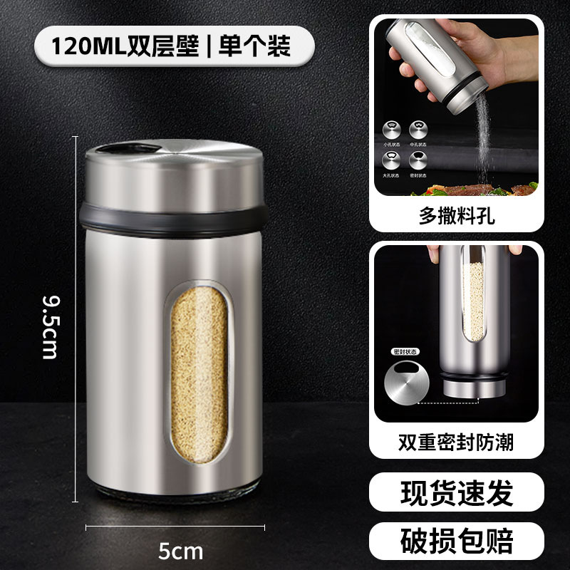 Botella de doble capa de vidrio sin plomo de acero 304 120ml