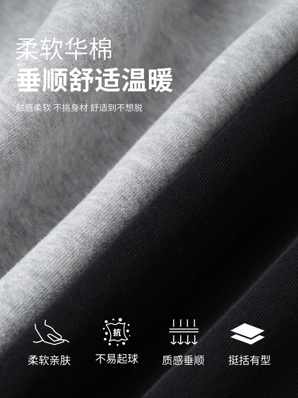 半高领卫衣男春秋款拉链落肩长袖POLO打底衫秋季外套宽松休闲上衣|undefined