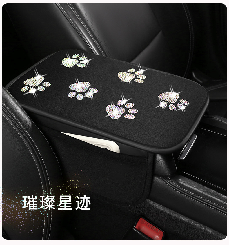 Sparkling rhinestone car armrest cushion for small feet, universal car interior decoration pad, TikTok, Shein, Amazon style