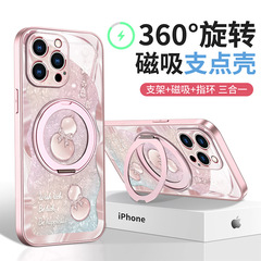 幸運ひょうたんはiphone16 promaxアップルの携帯ケース13磁気吸引スタンド15折り畳み一体14女を適用している