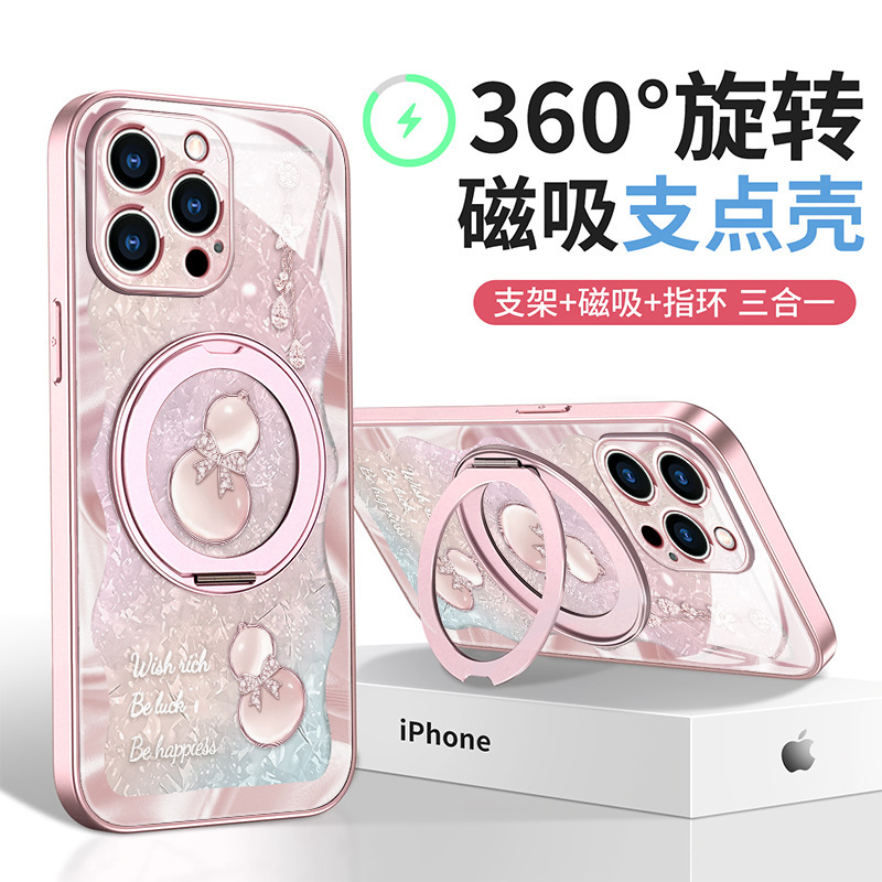 Good Luck Hoist Suitable for iphone16promax Apple Phone Case 13 Magnetic Bracket 15 Folding One 14 Women Good Luck Hoist Suitable for iphone16promax Apple Phone Case 13 Magnetic Bracket 15 Folding One 14 Women
