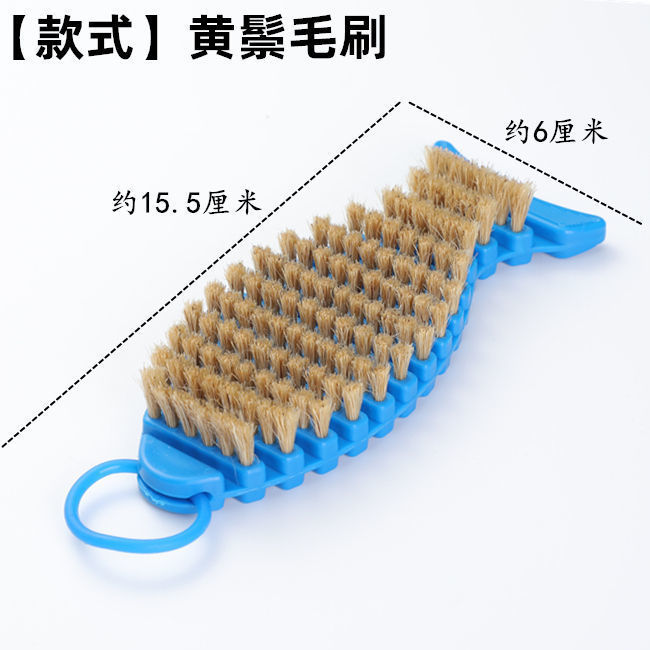 メーカーは文を提供して魚の形で豚のたてがみを磨きます。|undefined