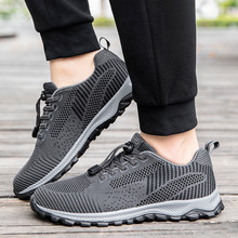 �ļ���H���U��͸���w���\��Ь������ĥ�����ɽ����Ь���˽���Ь