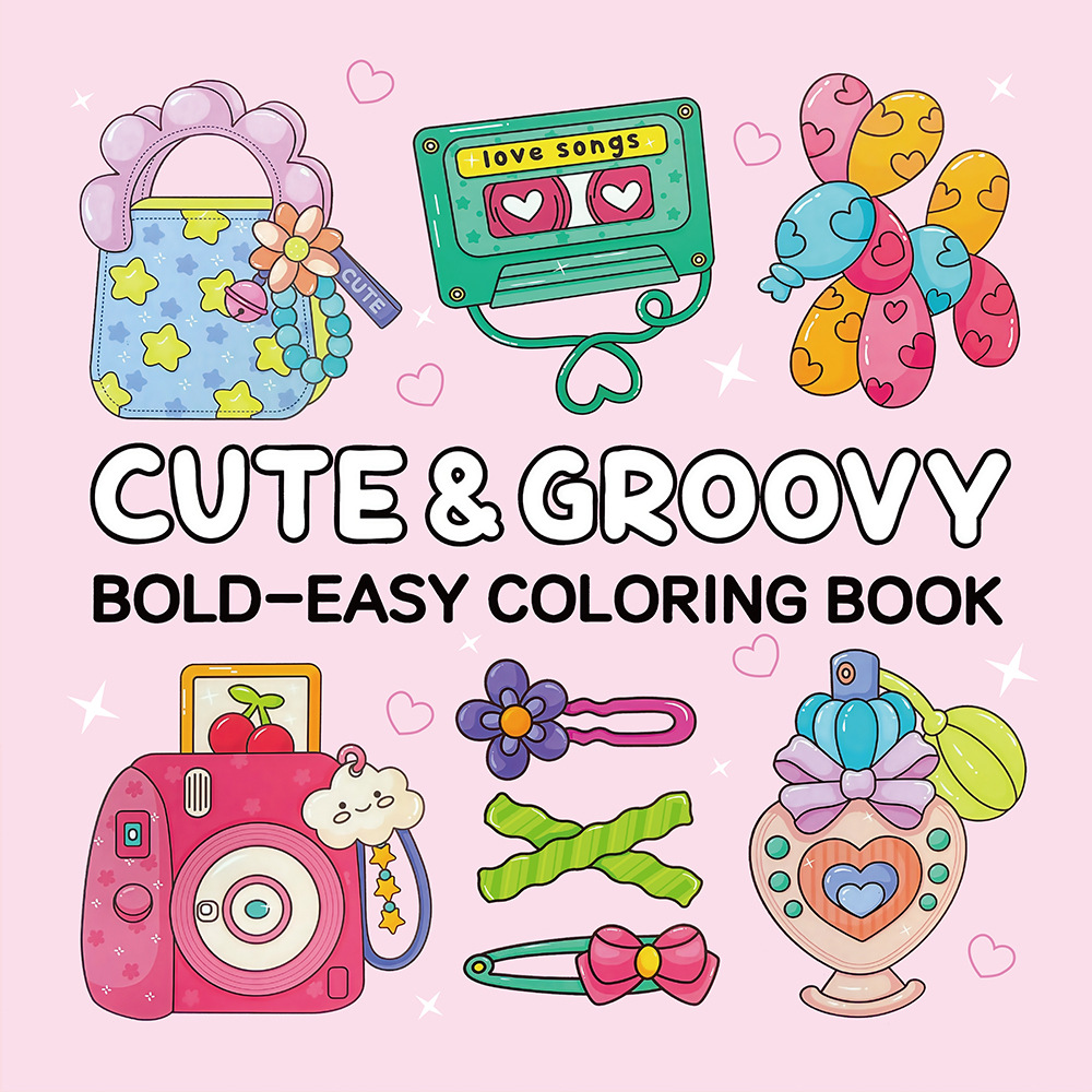 작은 일상의 것들