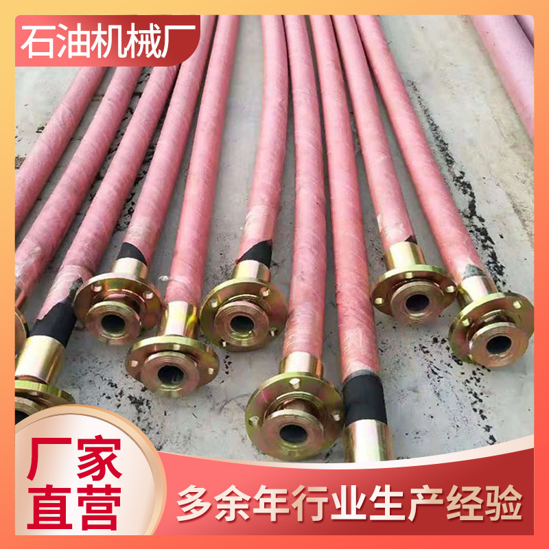 厂家直销 钢丝编织胶管 液压管 高压胶管 高质量胶管