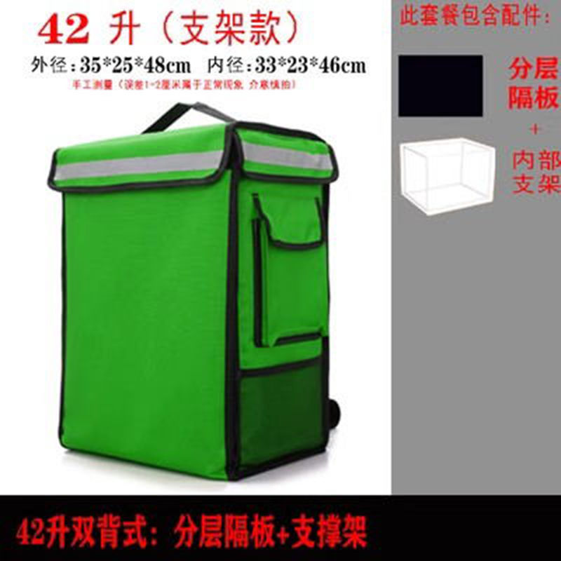 Personalización del nuevo punto impermeable engrosado comida para llevar mochila mochila para el hogar gafas mochila logotipo de impresión gratuita