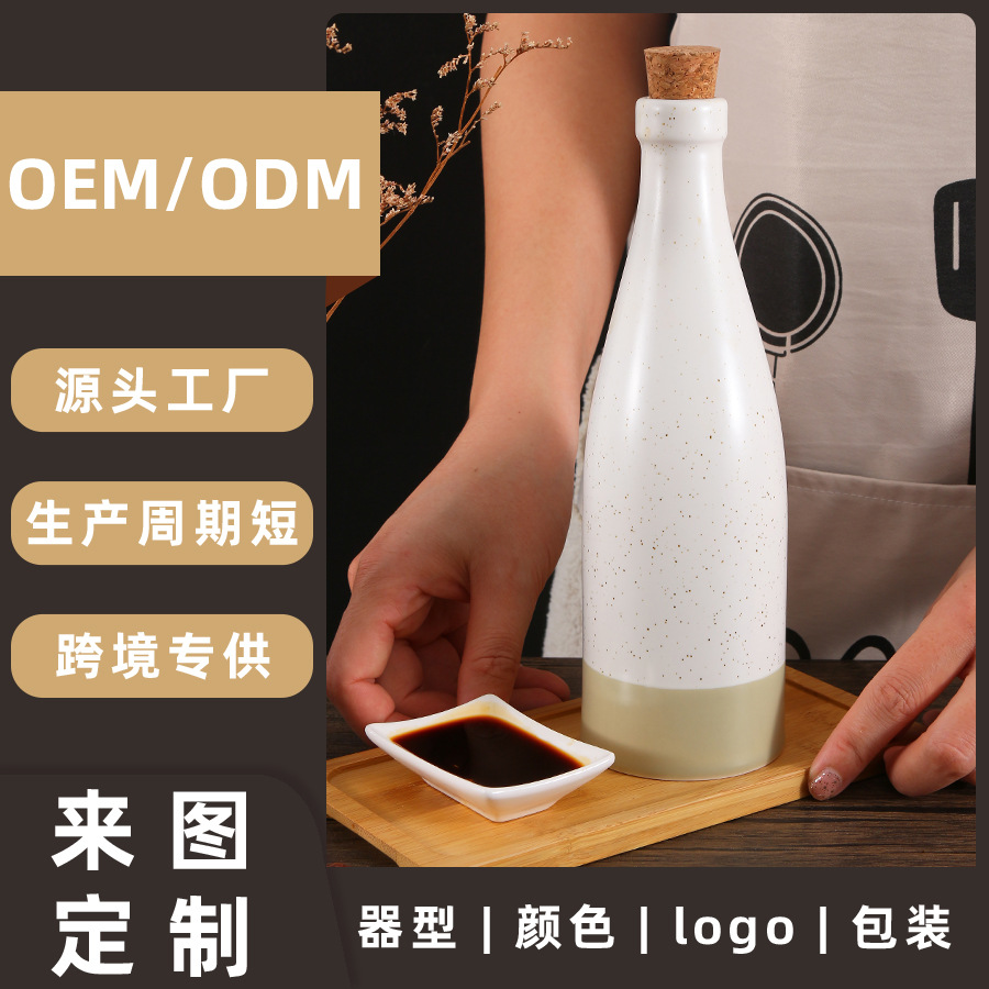 �����ִ���Լ��ɫ������Ʒ������ʽ������ƿ���׺��մ��ͺ�����