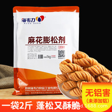 ��һ����������Τ��2091�黨���ɼ�1kg�黨���ӽ�����ըС������