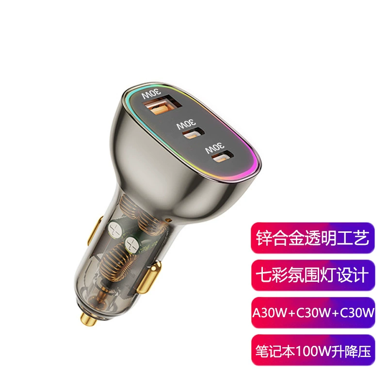 Новый металлический Прозрачный понижающий автомобиль зарядное устройство Samsung Apple PD30W Быстрая зарядка Huawei супер быстрая зарядка