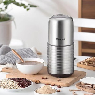 Little Bear Household Machine Electric Mill Household Small Dry Grinder Grinder Grinder FSJ-A03E1