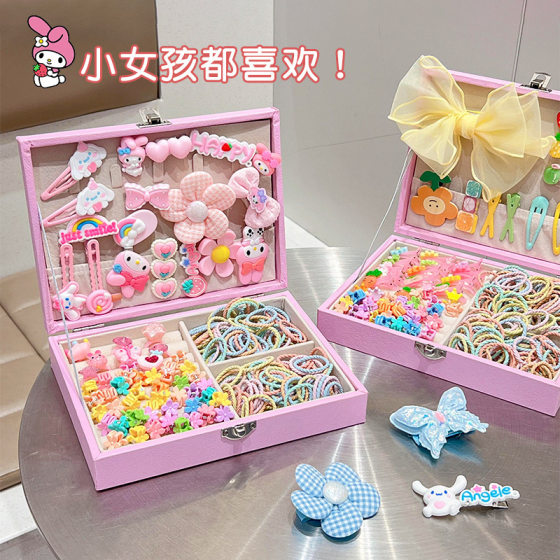 New Children's Hair Accessories suit Gift Box Hairpin Headline Cartoon Baby Girl High-end Jewelry Box Princess Birthday Gift