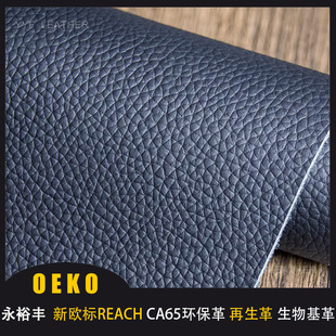 ��֦�ypu��������W��oeko�h��ˮ���������dmf������֦�yƤ��