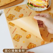 �h��ʳƷ�����ͼ������������������ץ����������ը���b�|��