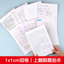 �P�_KAISA�Ϸ��ļ���B5�Ӻ��˺�M������W���L�Dˢ�}�ݸ����