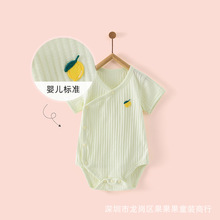 巴拉巴拉婴儿衣服衣拉拉夏季新生儿连体衣包屁衣哈衣品牌童装尾货
