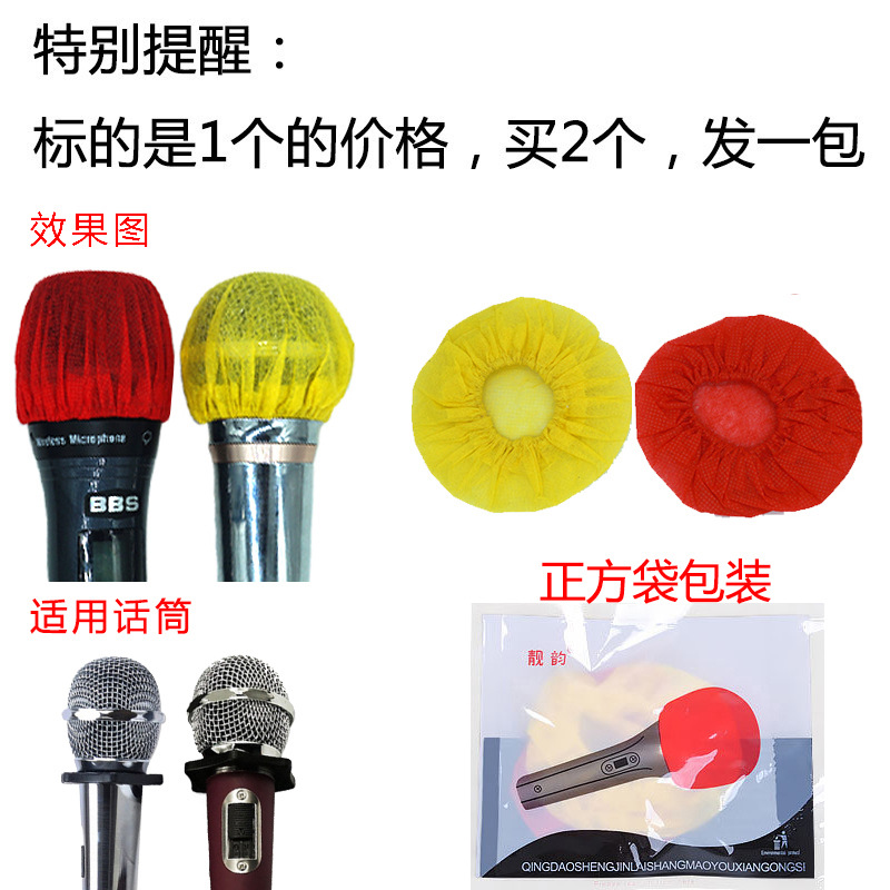  Т3 красный желтый   + $0.01 