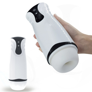 Men's electric sucking vibration automatic aircraft Cup clip sucking deep throat interactive pronunciation male masturbation device adult sex