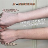 韩汝 Увлажняющий крем для макияжа для всего тела, освежающий крем для тела, интенсивное увлажнение