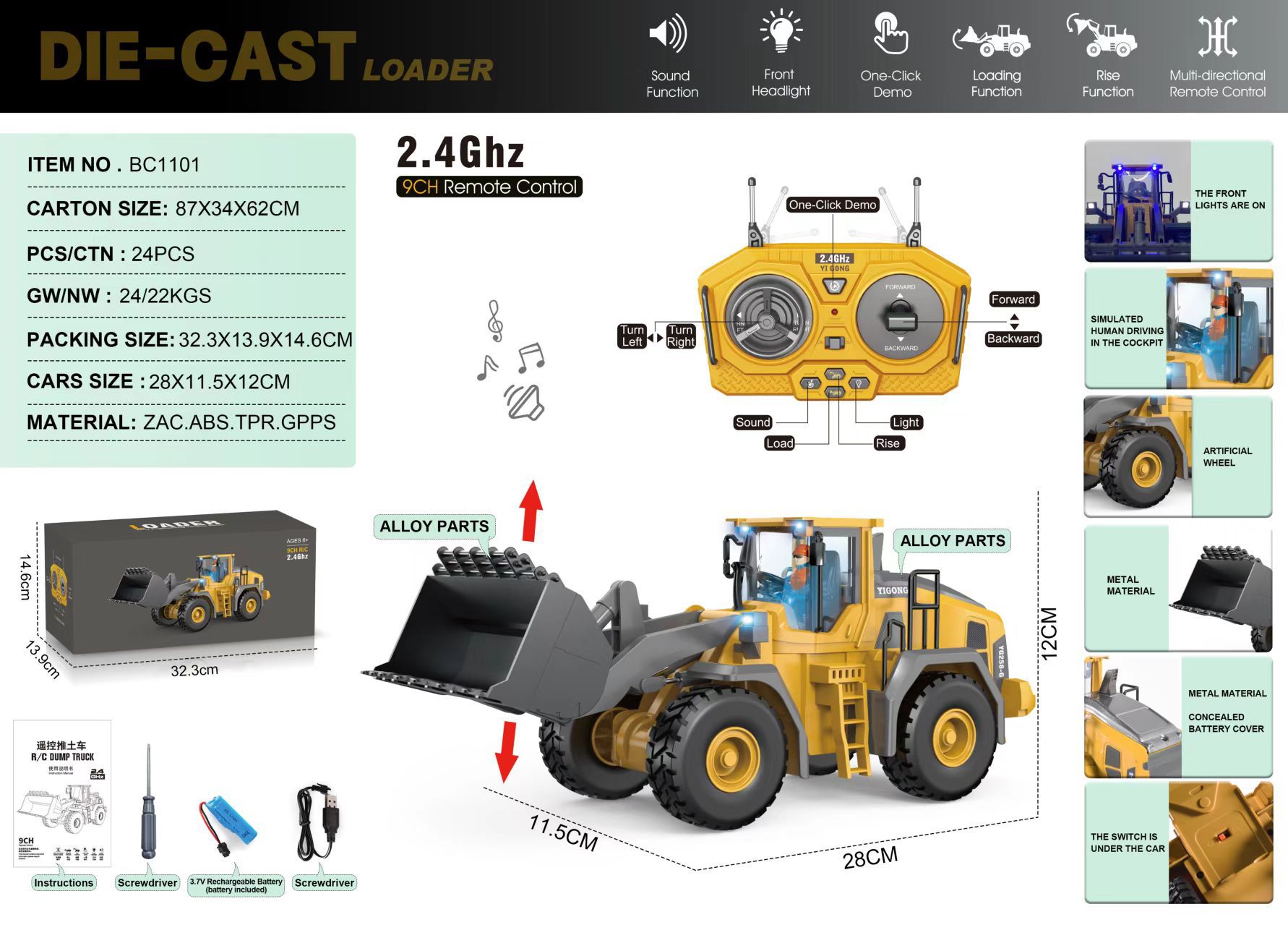 Ventas transfronterizas de ingeniería de carga caliente 2.4G aleación motocicleta bulldozer coche de control remoto Amazon juguetes de sonido y luz para niños