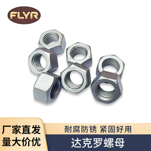 ����\��ĸ8.8���ߏ��ȟ���\�����������Ӻ��_���_������ĸ