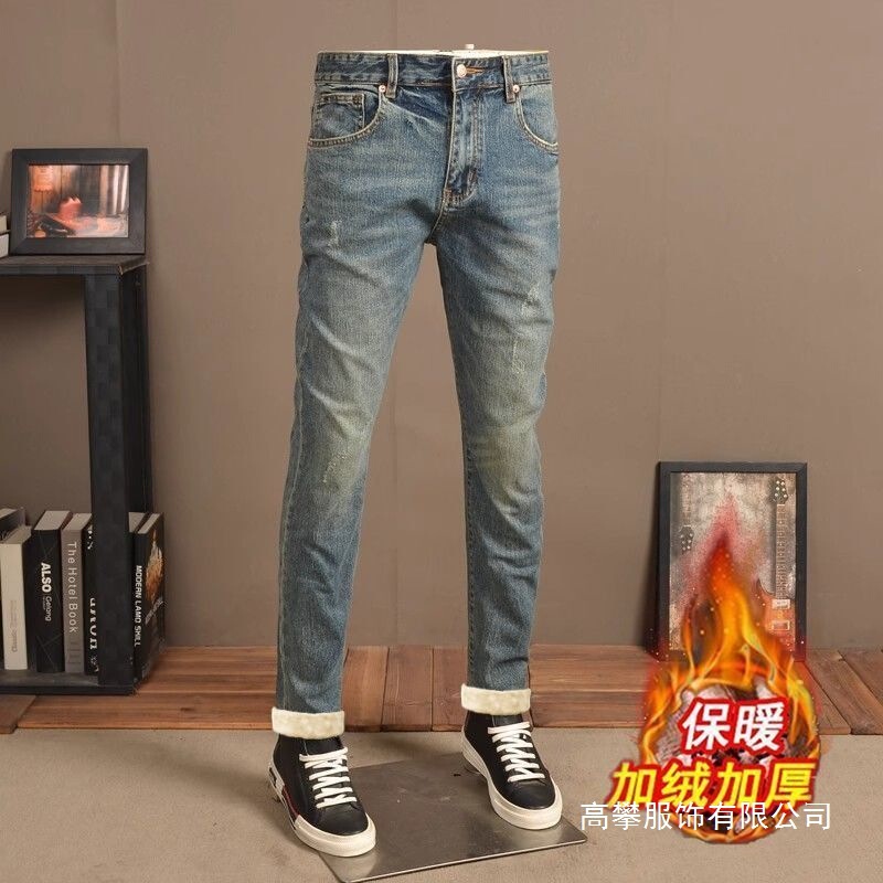 Export Discount Men's Pants Men's Jeans Autumn and Winter Fleece Thick Casual Wholesale