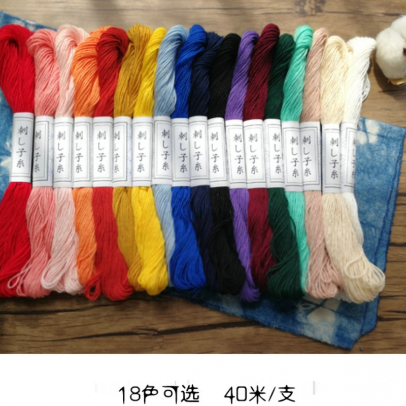 0 新品 6本糸刺子刺繍糸 40m 純綿 ホワイト レッド 青海波 手作り材料ツール 青染め 赤 緑|undefined