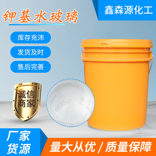 ���ƹ���⛻�ˮ���� ���������B�÷�ˮ���Ϲ��I��⛻�ˮ����