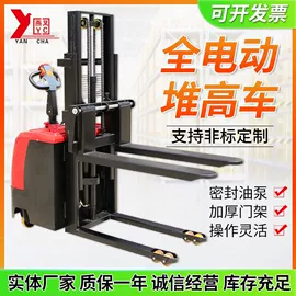 叉车;堆高车;物流台车