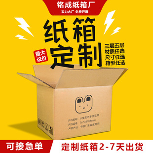 ���������fӡˢ���b�ЏS�ҬF؛���Ƽ������l1-12̖�]�������̖