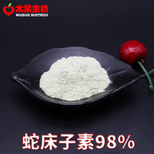 ߴ98% ľ ߴȡ ߴӷ ߴȡ 100g/