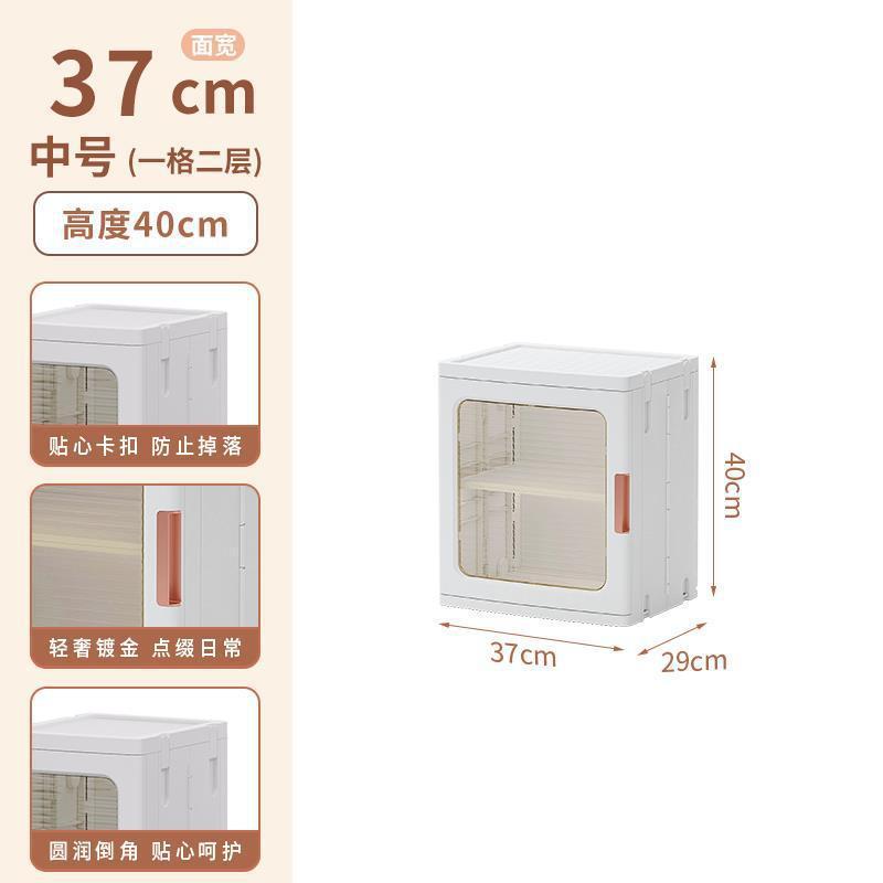 Armario de almacenamiento sin instalación gabinete de almacenamiento hogar multi-capa snack locker bebé armario ropa para niños caja de almacenamiento