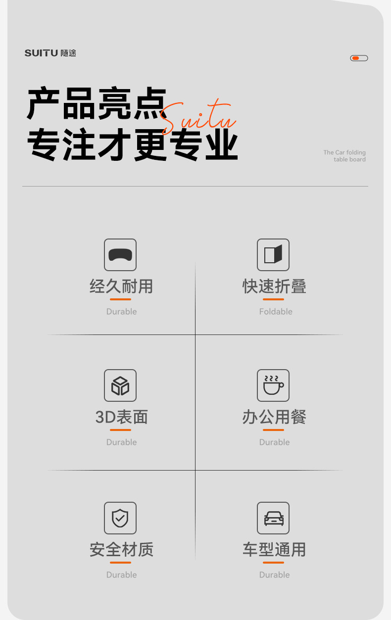 Car small table board car dining table folding table laptop bracket front and rear row universal co-pilot small table