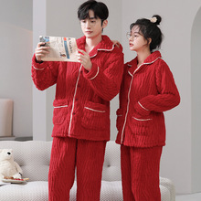 红色睡衣结婚新婚情侣套装冬季珊瑚绒加厚加绒秋冬天家居服本命年
