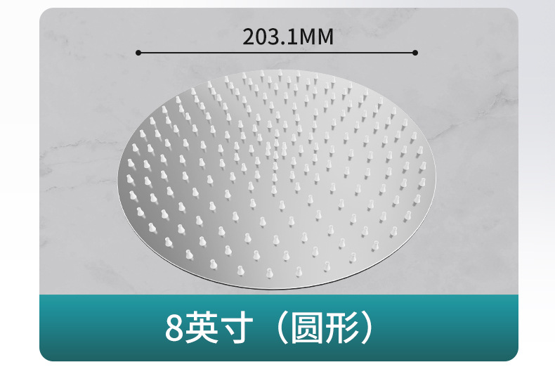 6/8/10-inch stainless steel showerhead, pressurized large ceiling spray, bathroom, bath, shower and rain shower set undefined
