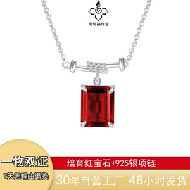 戒指;项链;耳环