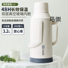 ˮƿů،Wůƿ_ˮƿʽ⚤ˮ