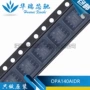 单路全新精密jfet放大器