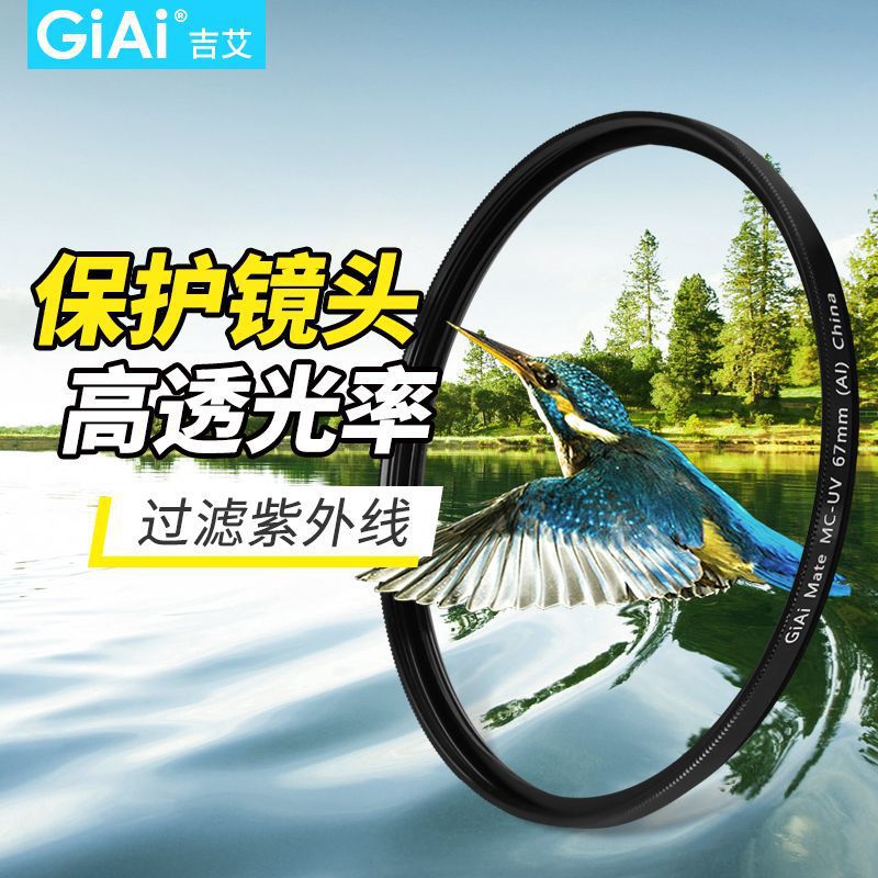 O1CN01qca4LD1VhJhF308ZV_!!2145