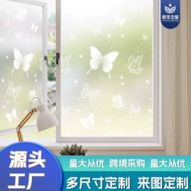 墙贴;墙纸、壁纸;玻璃贴