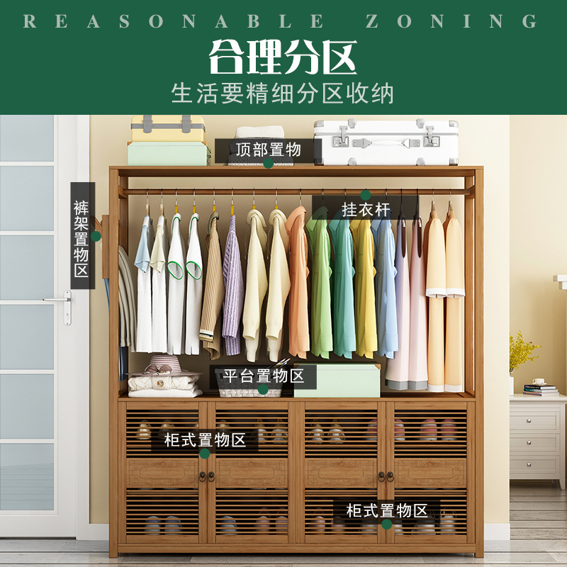 Armario de alquiler doméstico dormitorio simple armario grande con puerta armario de almacenamiento multifuncional percha de sombrero