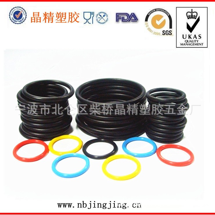O型密封圈 氟橡胶耐高温耐磨密封件 防水硅胶圈 橡胶制品耐油
