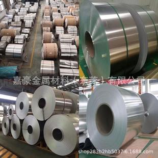 AL1060���X��0.35mm��Ӳ�����X�l0.6mmܛ�B�X���_��0.2mm��܈�X��