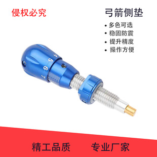 �S��˹���ȉ|������������C����֧׼�_�� ʹ�÷��㾫׼���{��׼