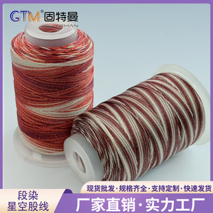 6��9��12��50�˱��W�H�w�ǿն�Ⱦ���ֹ����K�������K80ɫ�F؛��