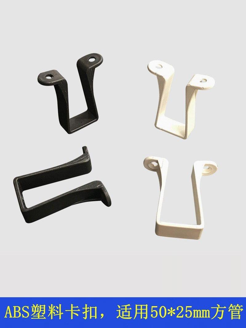 桌面板连接器塑料紧固件方型横梁卡扣50